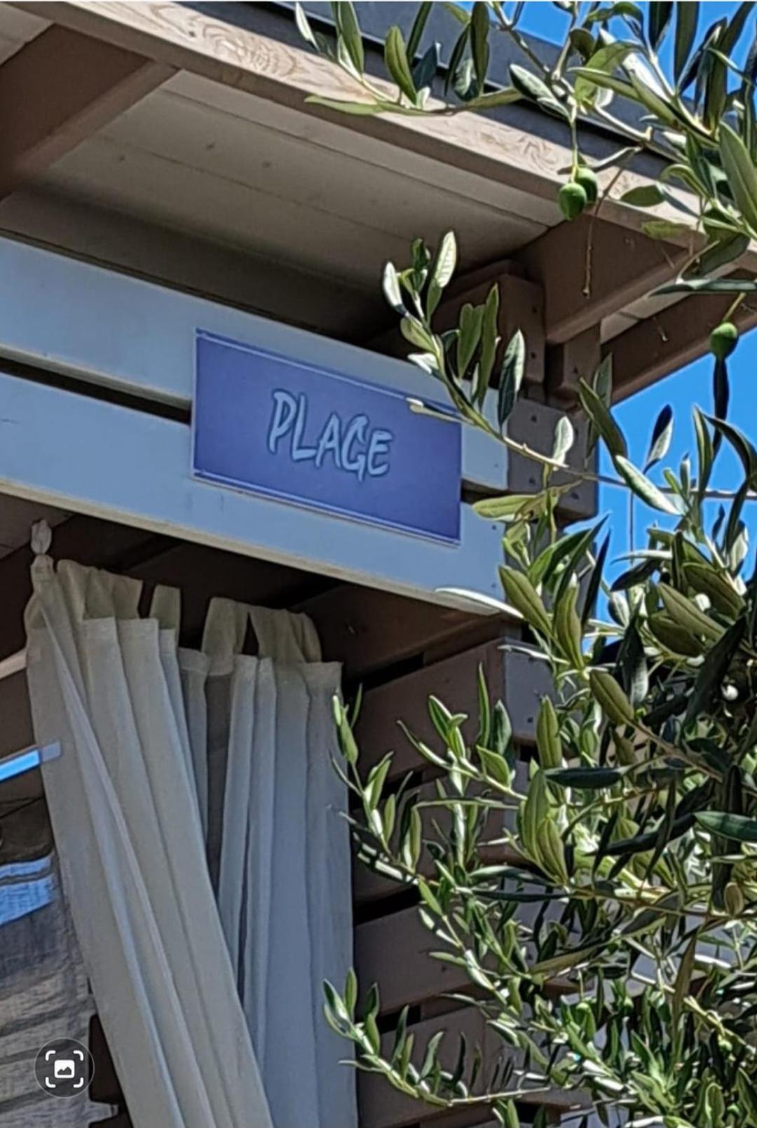 Mobile Home Plage Драге Екстериор снимка